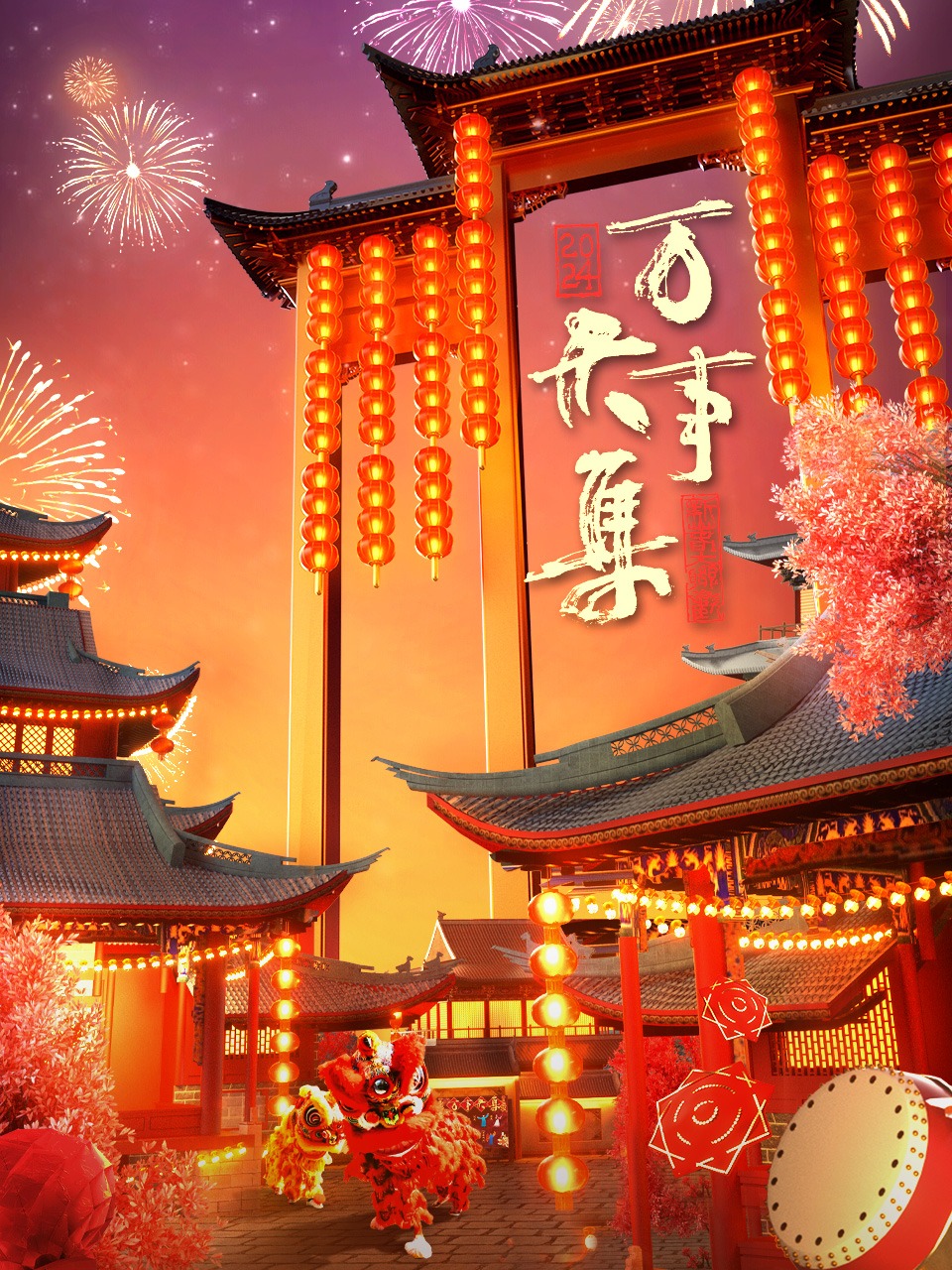 pragmatic slot dewihoki slot login lottery restaurant