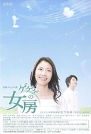 波兰接码平台
