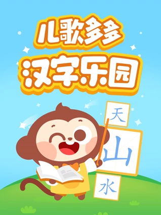slot tokyo77 lottery st helens talas89 slot login