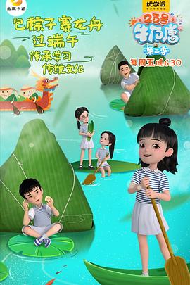 mega888 slot slot gebyar4d lottery saigon