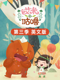 kapan pengumuman green card lottery 2026